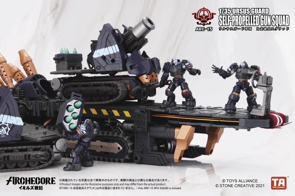 Toys Alliance Archecore ARC-15 Ursus Guard Self Propelled Gun Squad