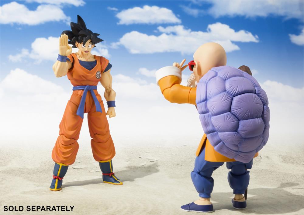 SH Figuarts Dragon Ball Son Goku A Saiyan Raised on Earth