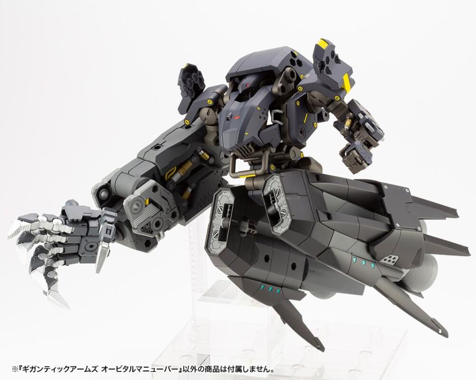 Kotobukiya MSG Gigantic Arms Orbital Maneuver