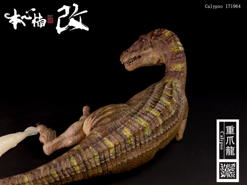 Nanmu Studio 1/35 Baryonyx Calypso Yellow (Standing/Sitting)