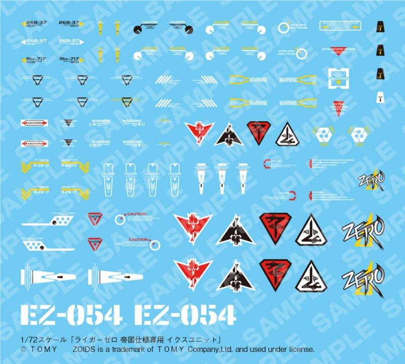 Kotobukiya HMM Zoids Liger Zero Empire X CAS Unit (Armor Parts Only)