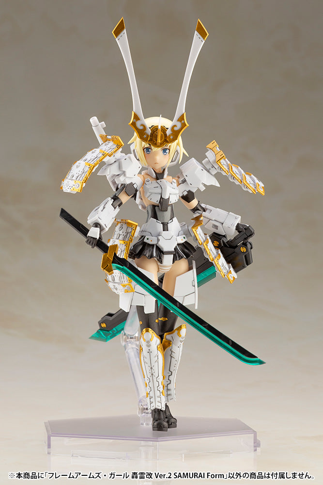 Kotobukiya Frame Arms Girl Gourai Kai Version 2 Samurai Form