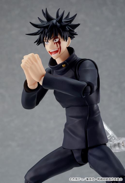 Figma Jujutsu Kaisen Megumi Fushiguro