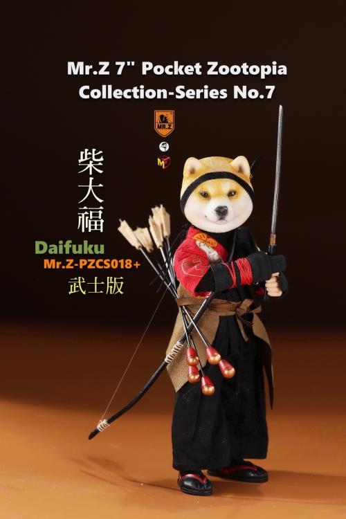 Mr.Z Pocket Zootopia Daifuku Samurai Shiba Inu