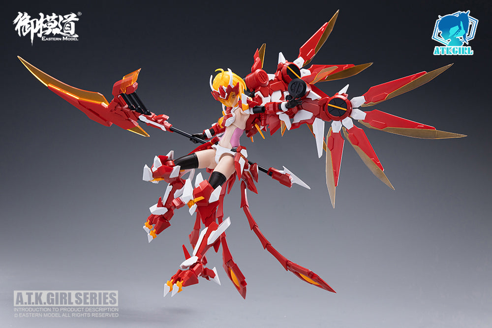 Eastern Model ATK Girl Divine Beast Vermilion Bird Zhuque