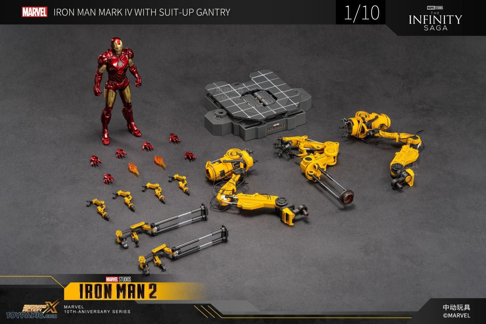 Iron man mark cheap 4 gantry