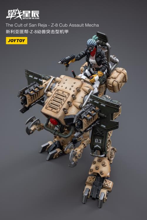 Joytoy 1/18 The Cult of San Reja - Z-8 Cub Assault Mecha