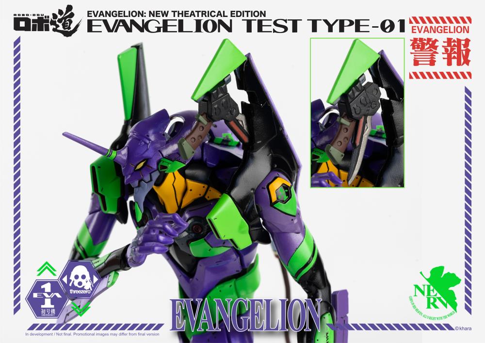 Threezero Robo Dou Rebuild of Evangelion Eva-01 Test Type