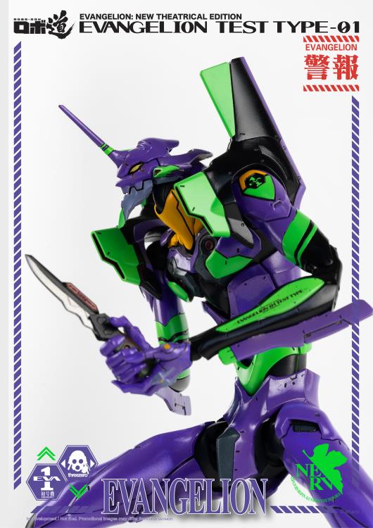 Threezero Robo Dou Rebuild of Evangelion Eva-01 Test Type