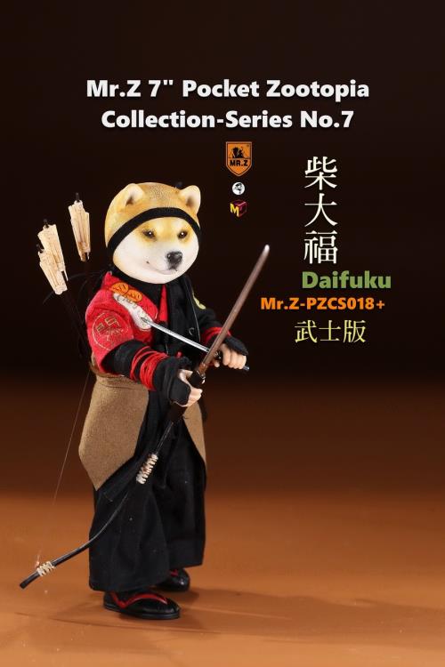 Mr.Z Pocket Zootopia Daifuku Samurai Shiba Inu