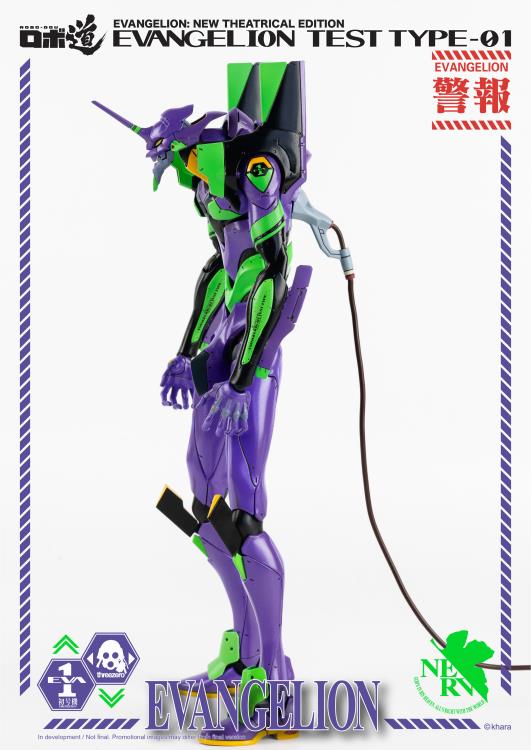 Threezero Robo Dou Rebuild of Evangelion Eva-01 Test Type