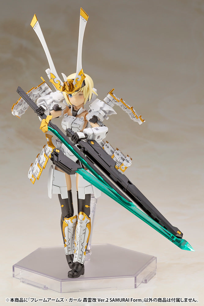 Kotobukiya Frame Arms Girl Gourai Kai Version 2 Samurai Form