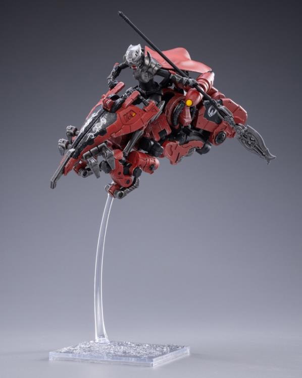 Joytoy 1/18 Saluk Flame Dragon Cavalry (Crimson)