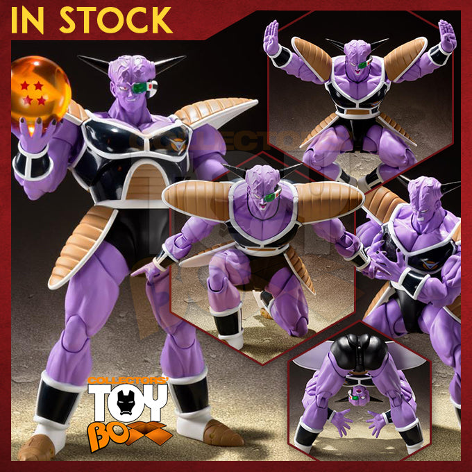 SH Figuarts Dragon Ball Captain Ginyu