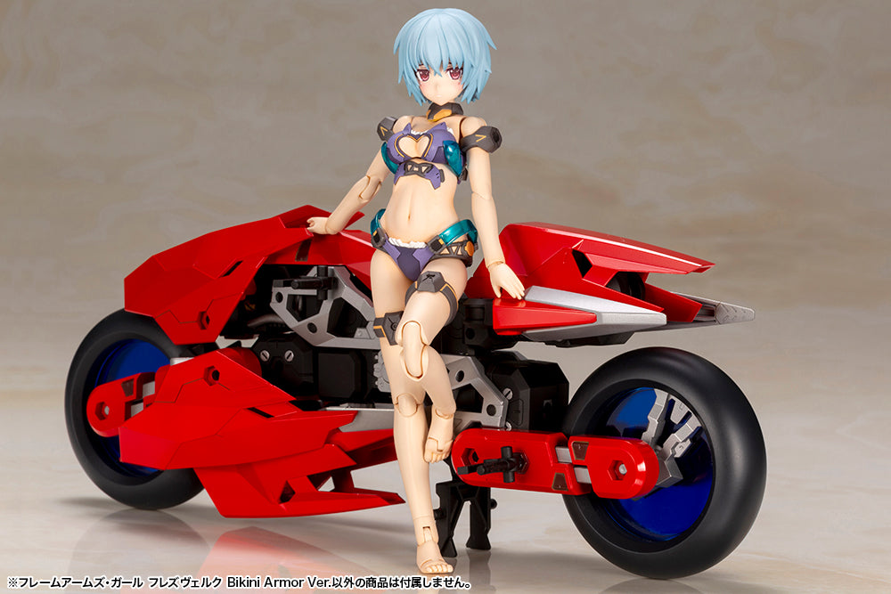 Kotobukiya Frame Arms Girl Hresvelgr Bikini Armor