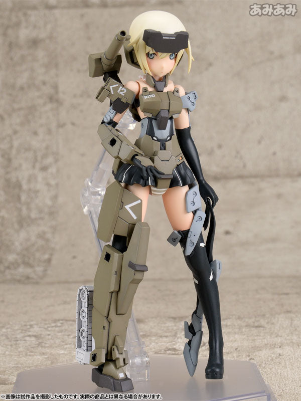 Kotobukiya Frame Arms Girl Gourai