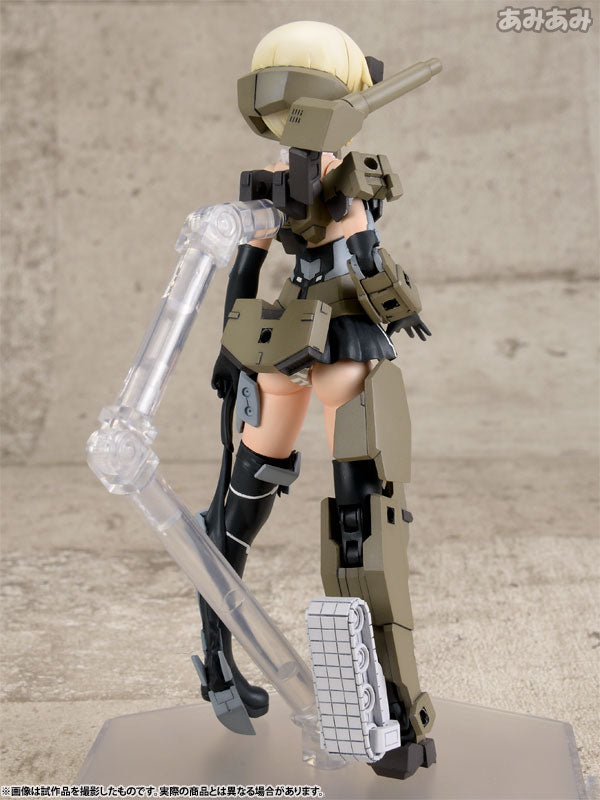 Kotobukiya Frame Arms Girl Gourai