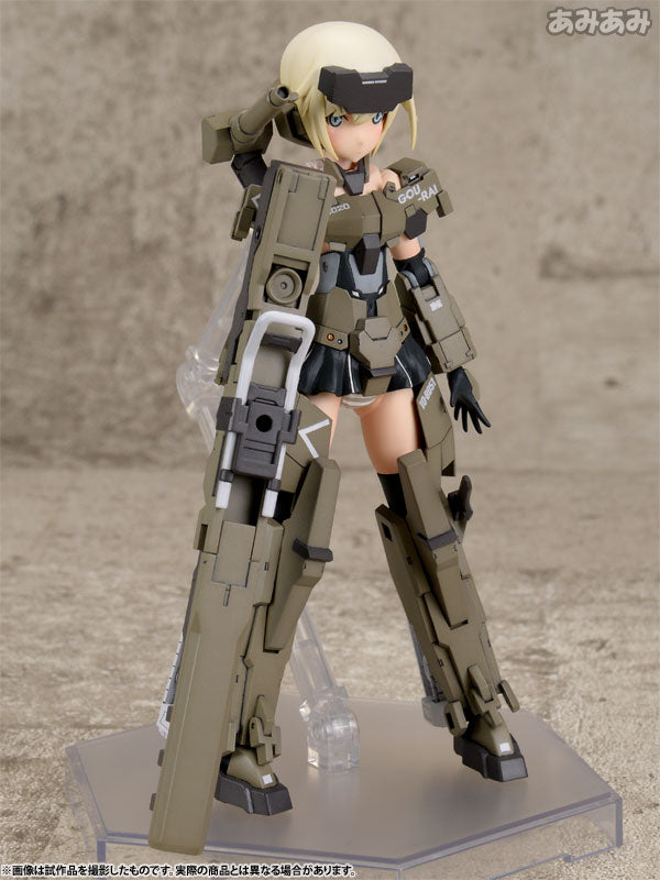 Kotobukiya Frame Arms Girl Gourai