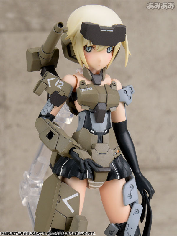 Kotobukiya Frame Arms Girl Gourai