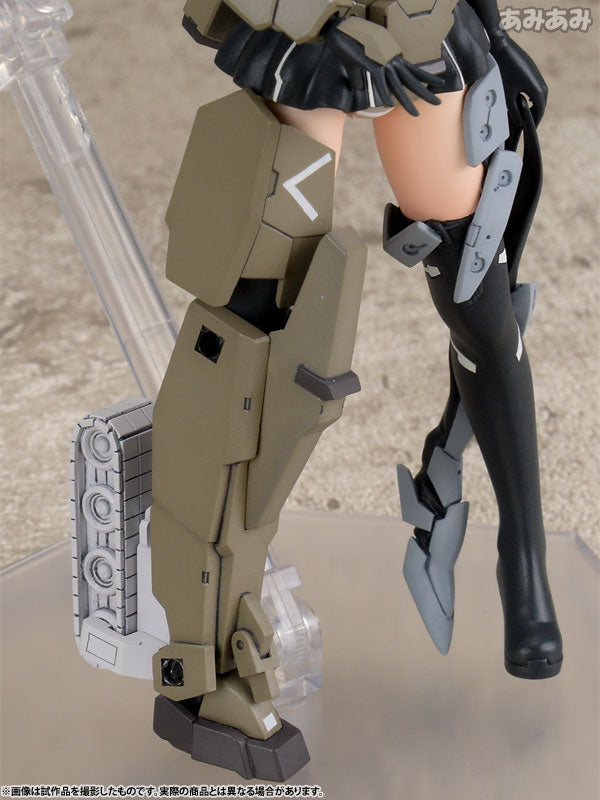 Kotobukiya Frame Arms Girl Gourai