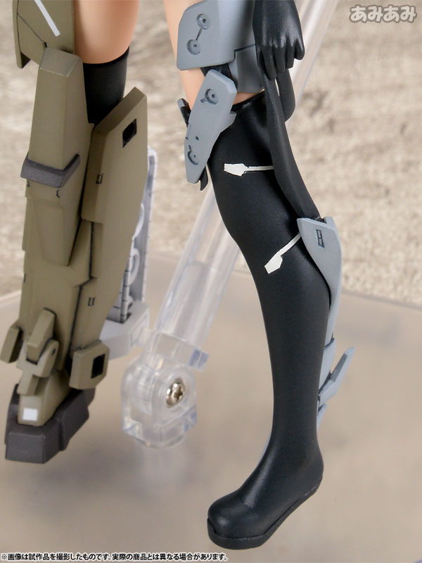 Kotobukiya Frame Arms Girl Gourai