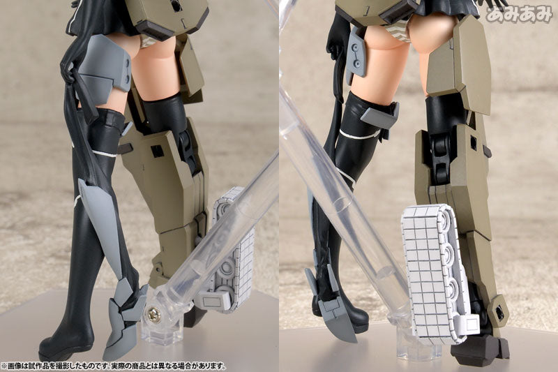 Kotobukiya Frame Arms Girl Gourai