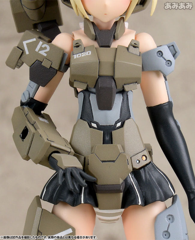 Kotobukiya Frame Arms Girl Gourai