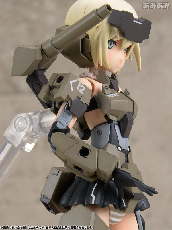 Kotobukiya Frame Arms Girl Gourai