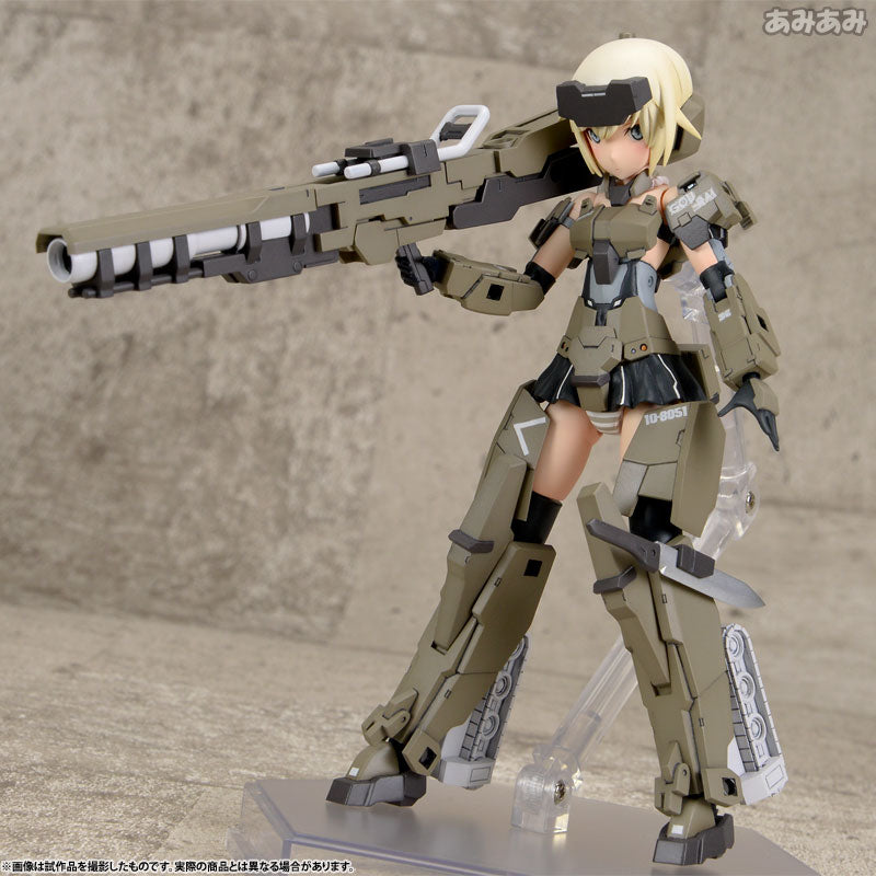 Kotobukiya Frame Arms Girl Gourai