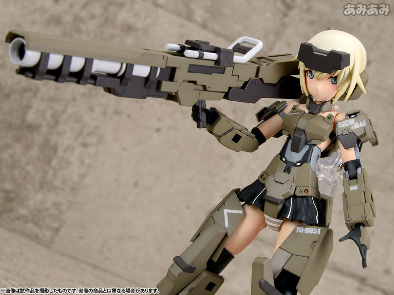 Kotobukiya Frame Arms Girl Gourai