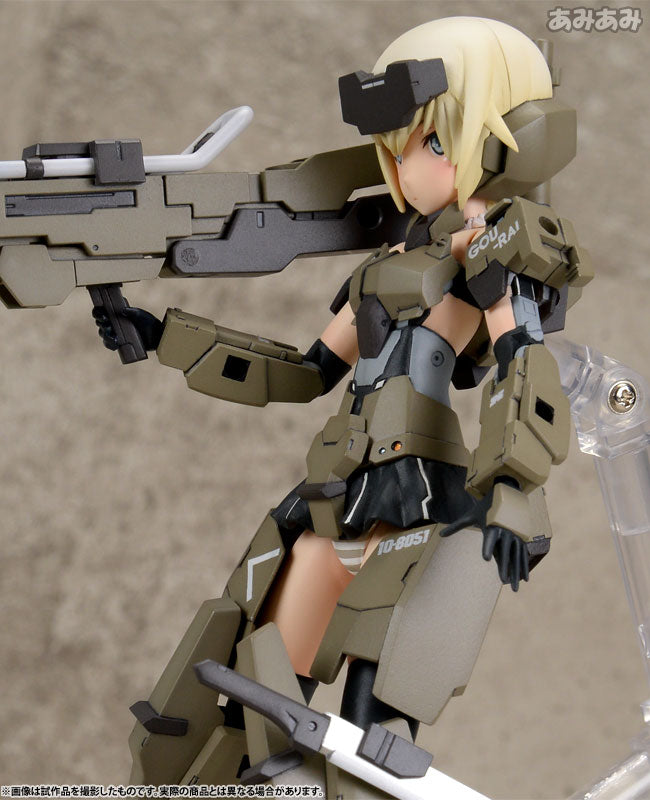 Kotobukiya Frame Arms Girl Gourai