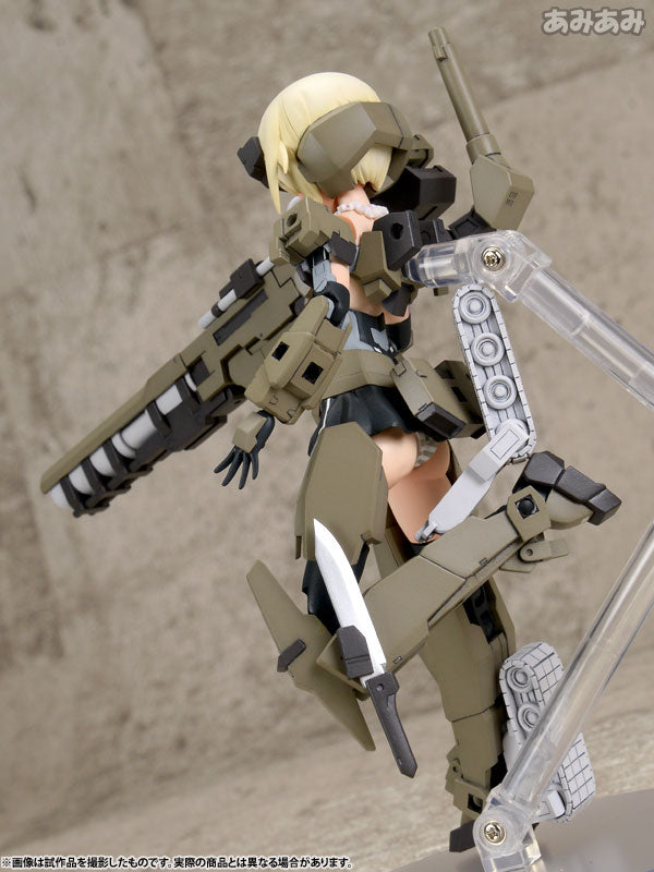 Kotobukiya Frame Arms Girl Gourai