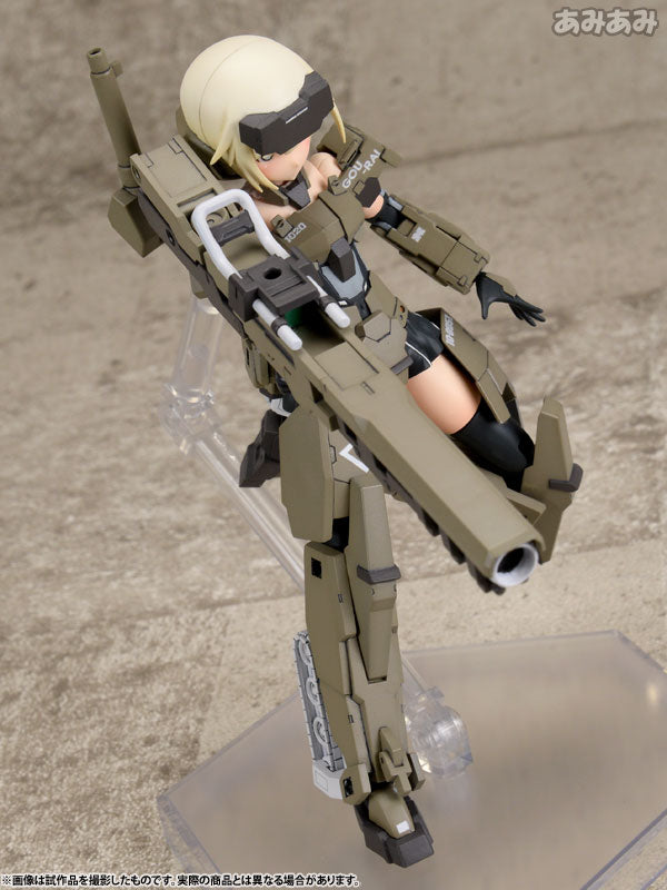 Kotobukiya Frame Arms Girl Gourai