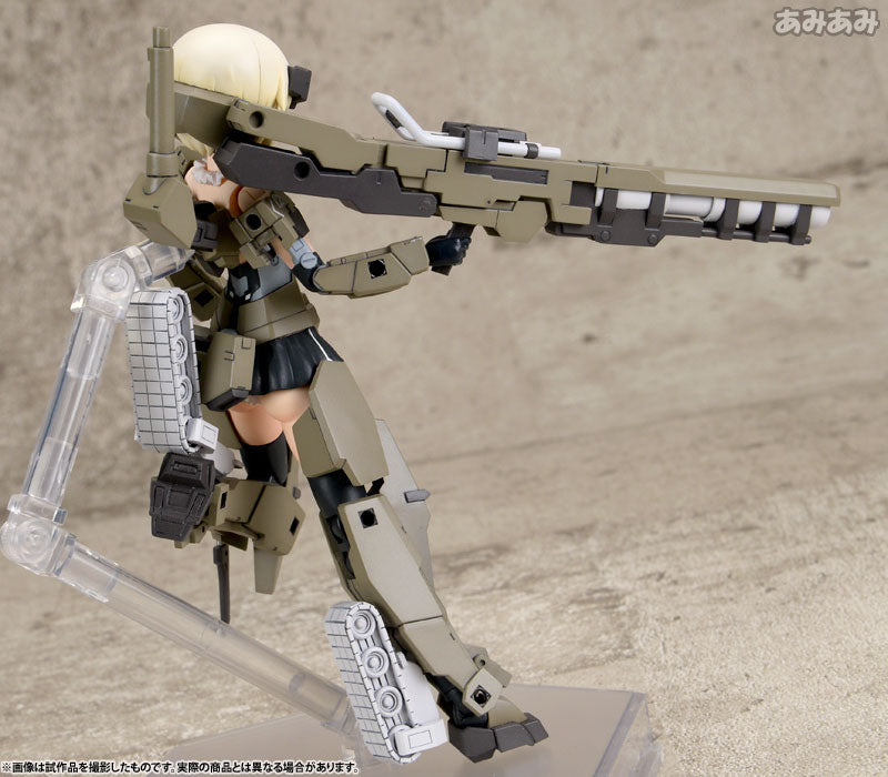 Kotobukiya Frame Arms Girl Gourai