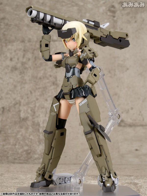 Kotobukiya Frame Arms Girl Gourai