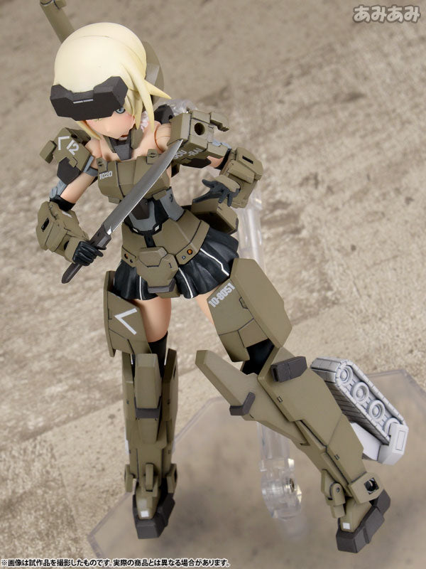 Kotobukiya Frame Arms Girl Gourai