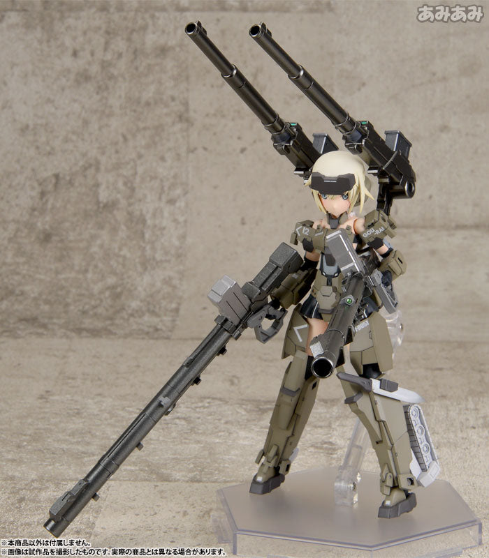 Kotobukiya Frame Arms Girl Gourai