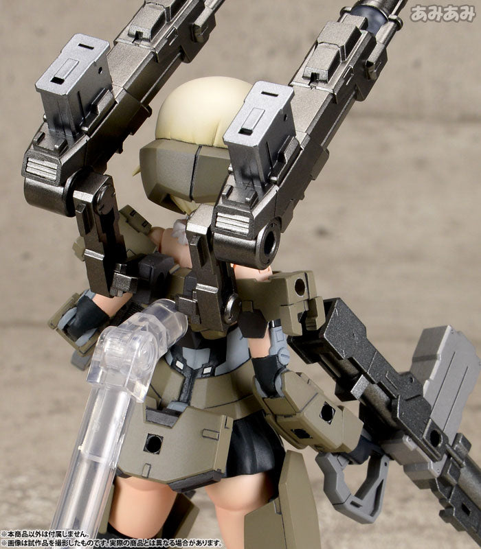 Kotobukiya Frame Arms Girl Gourai