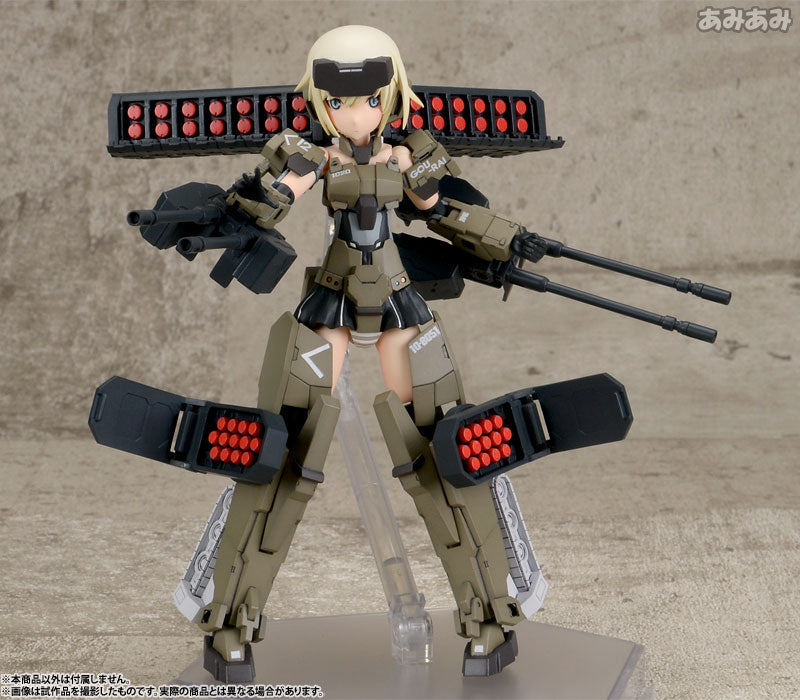 Kotobukiya Frame Arms Girl Gourai