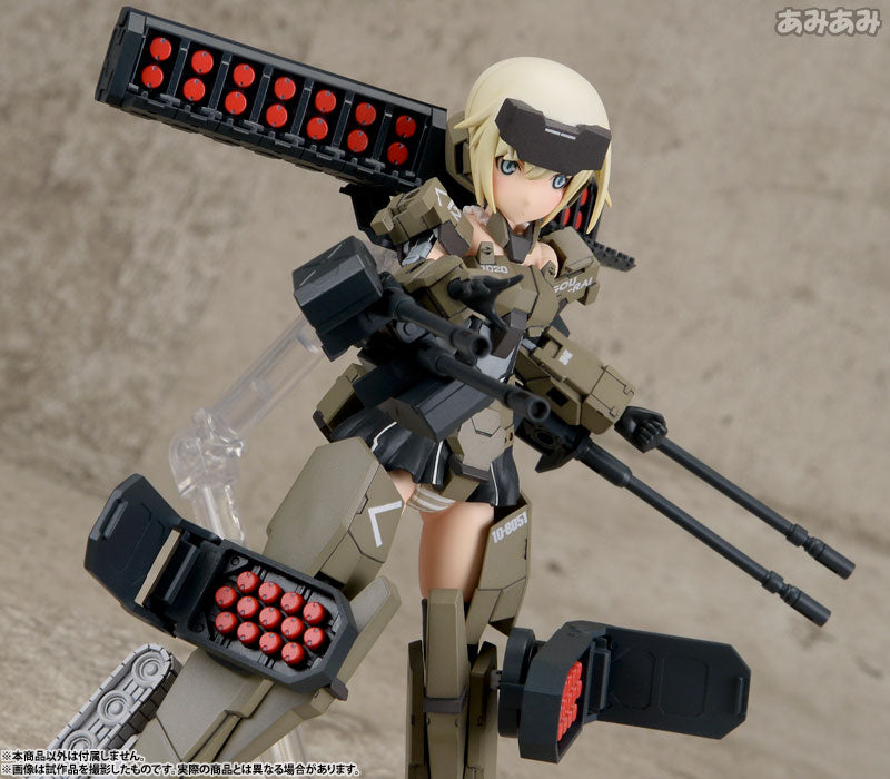 Kotobukiya Frame Arms Girl Gourai