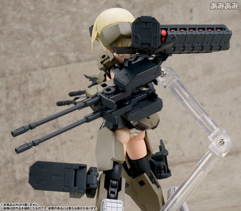 Kotobukiya Frame Arms Girl Gourai