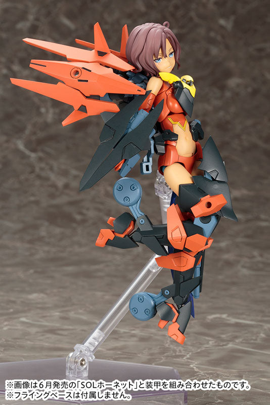 Kotobukiya Megami Device Sol Road Runner