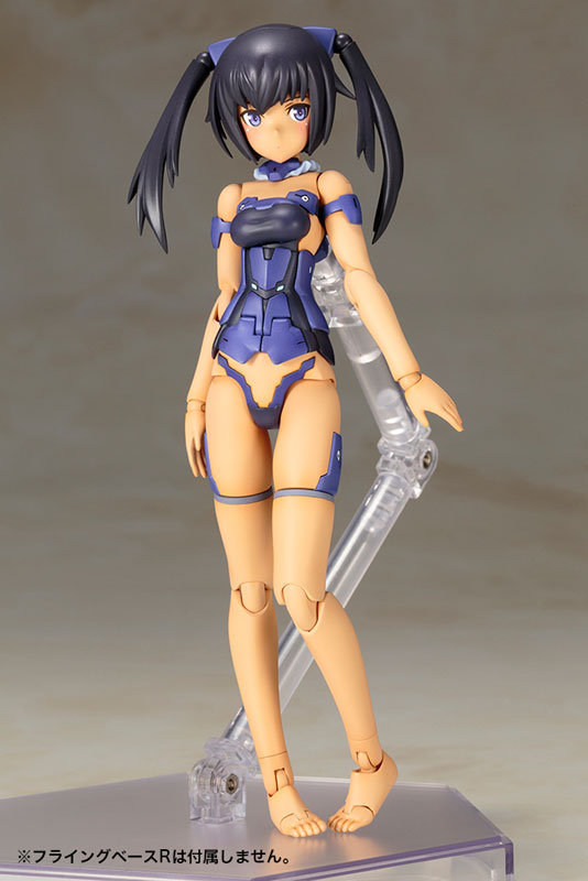 Kotobukiya Frame Arms Girl Innocentia Blue