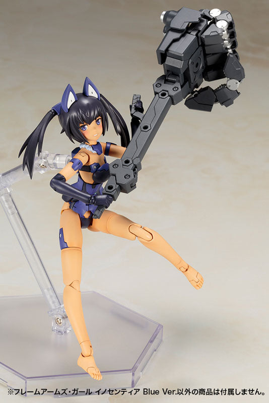 Kotobukiya Frame Arms Girl Innocentia Blue