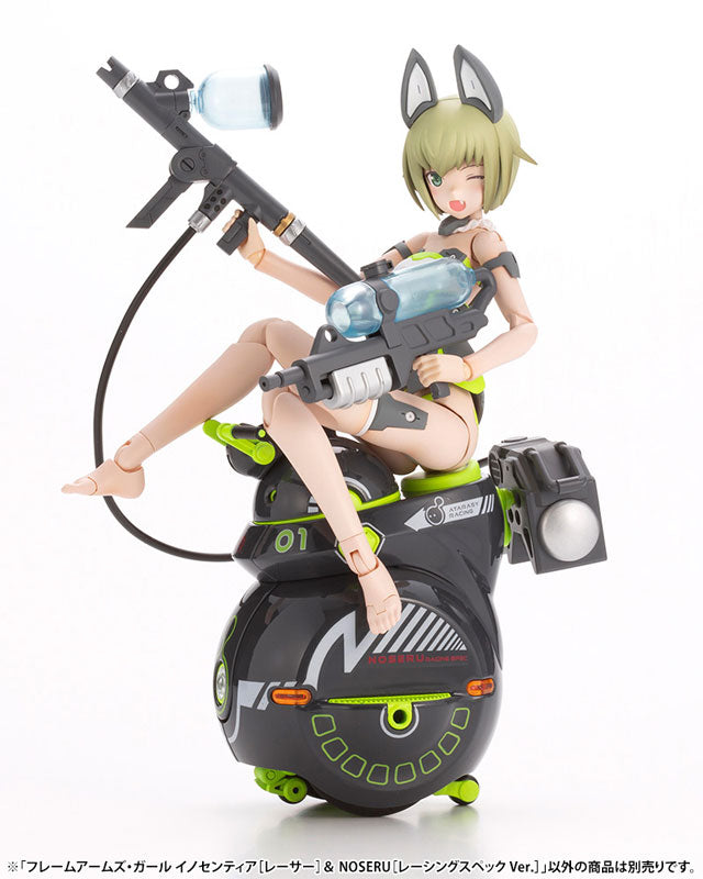 Kotobukiya Frame Arms Girl Innocentia Racer & Noseru