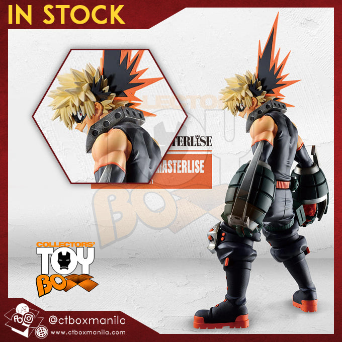 Ichiban Kuji My Hero Academia Begin the Hero - Katsuki Bakugo