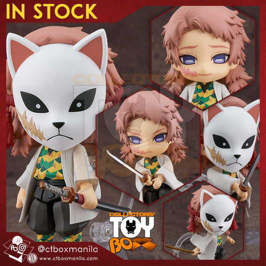 Nendoroid Demon Slayer Sabito