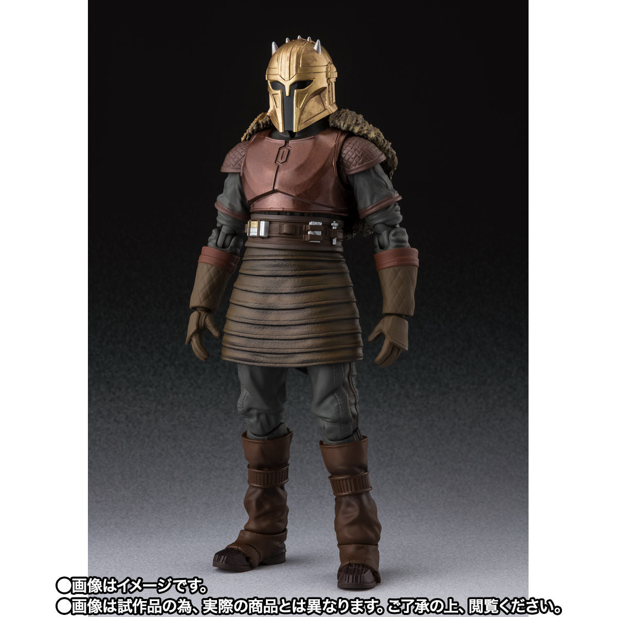 SH Figuarts Star Wars The Mandalorian The Armorer