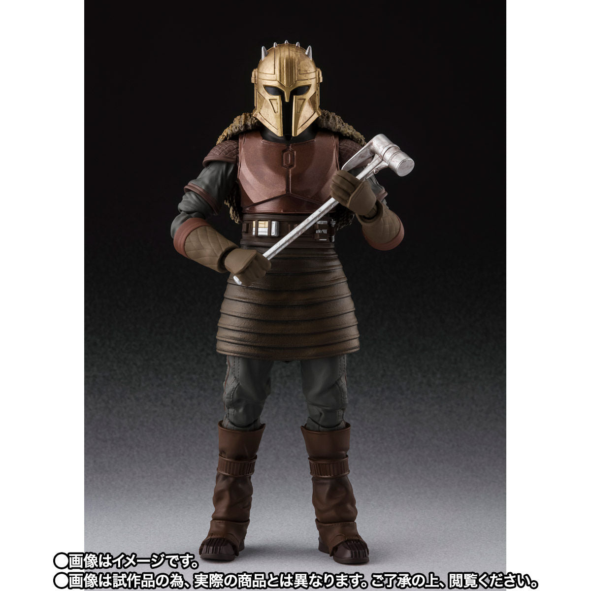 SH Figuarts Star Wars The Mandalorian The Armorer