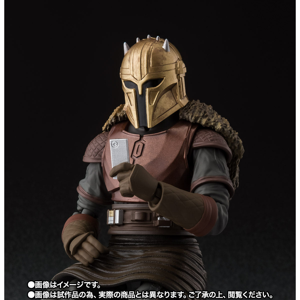 SH Figuarts Star Wars The Mandalorian The Armorer